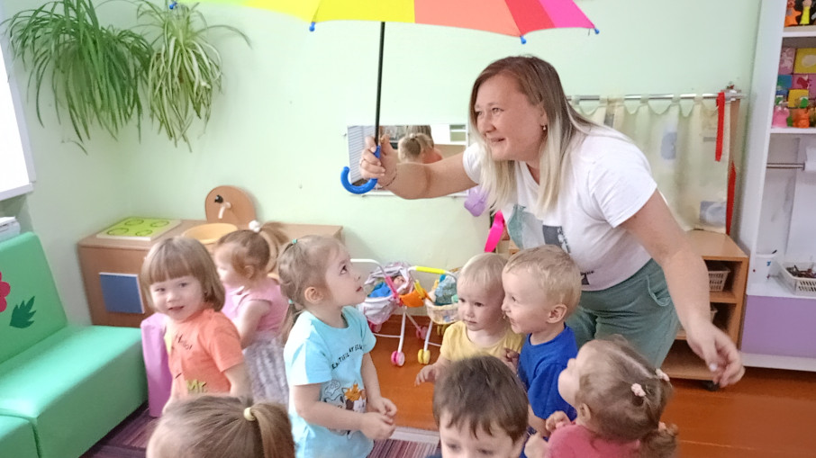 Солнышко и дождик Солнышко и дождик.